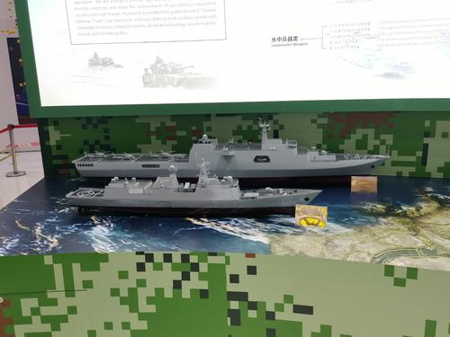 艦艇雷達(dá)吸波材料 艦艇雷達(dá)吸波材料