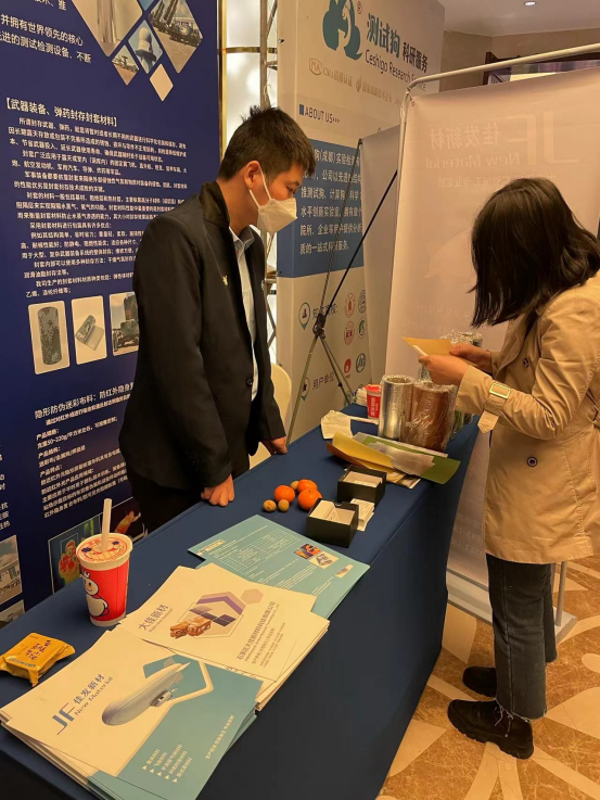 昆明包裝會(huì)