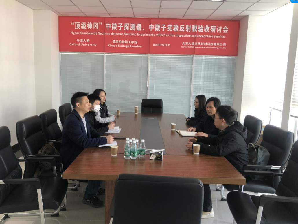 微信圖片_202302281003222 (1).png