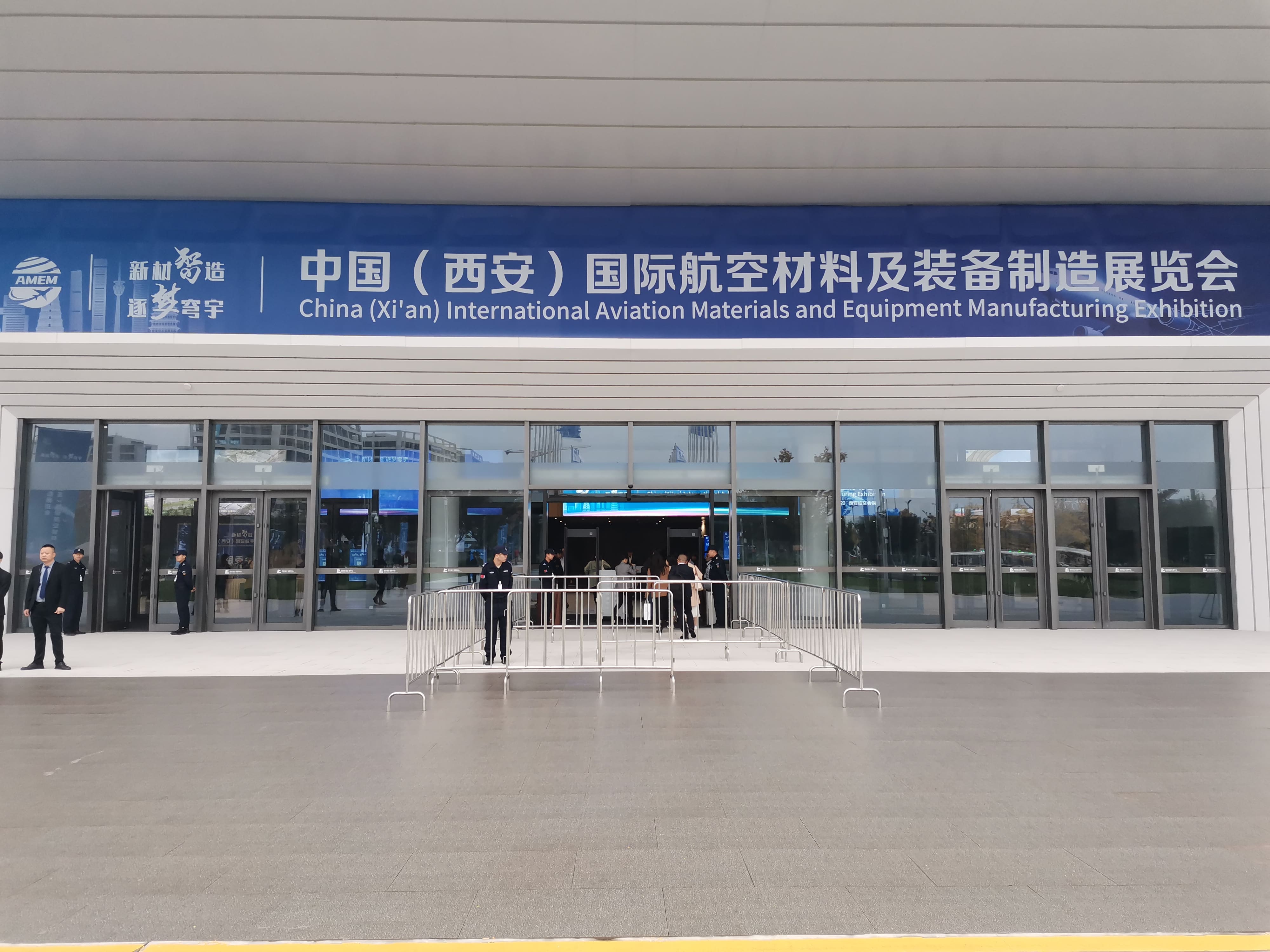 西安航空展1.jpg 西安航空展1.jpg