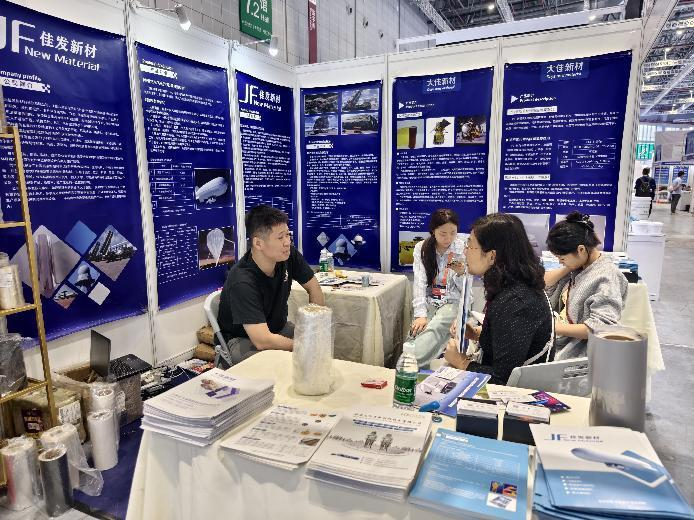 工博會(huì) 工博會(huì)